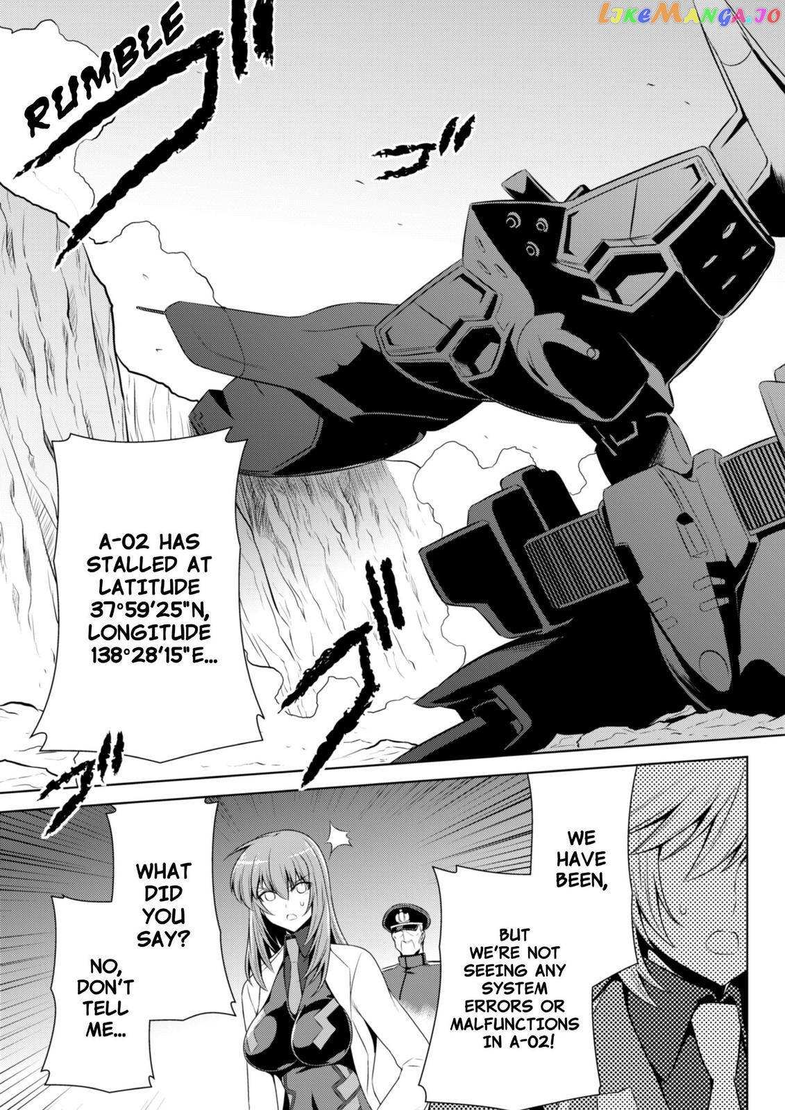 Muvluv Alternative Chapter 63 - Picture 3