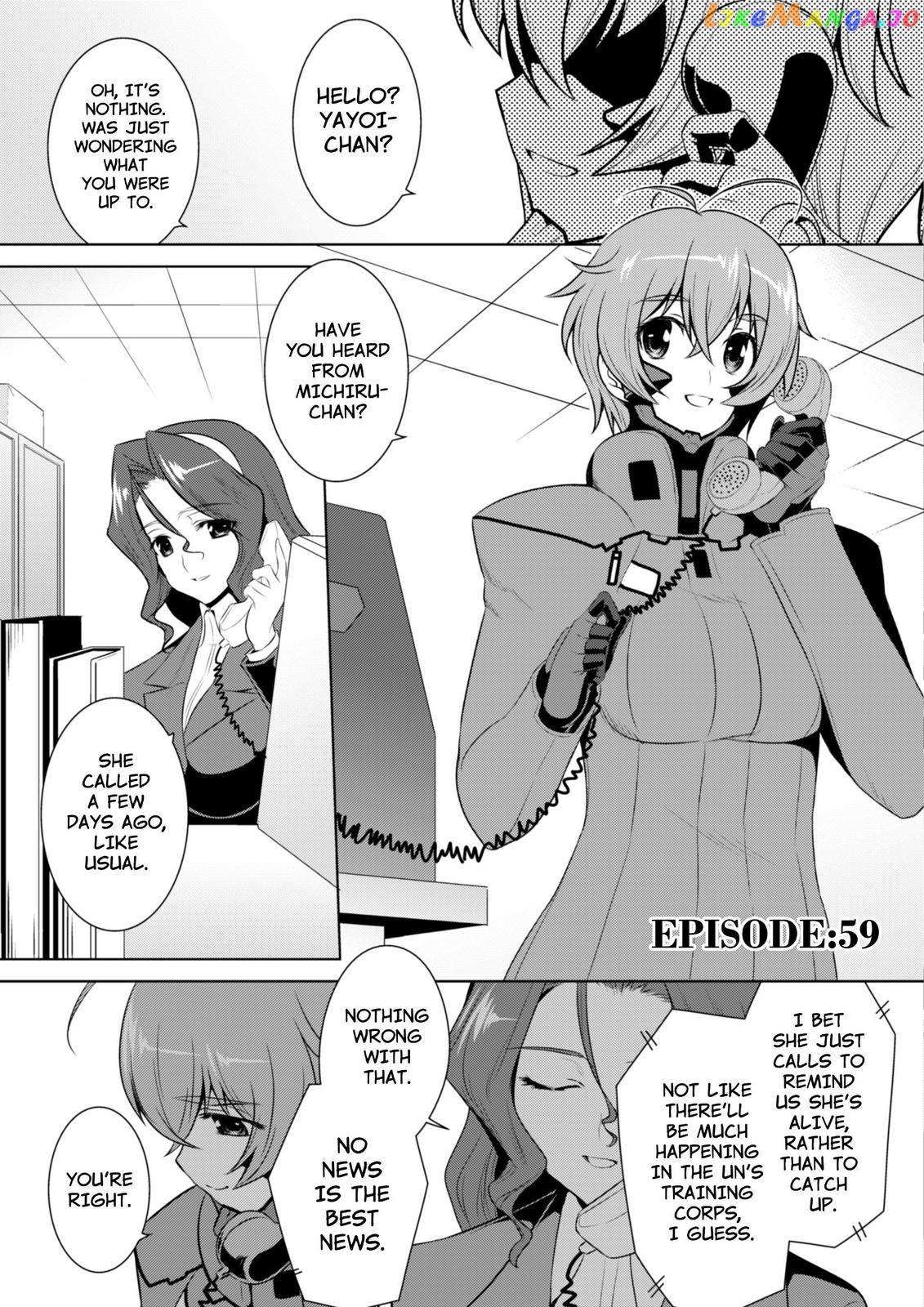Muvluv Alternative Chapter 59 - Picture 2