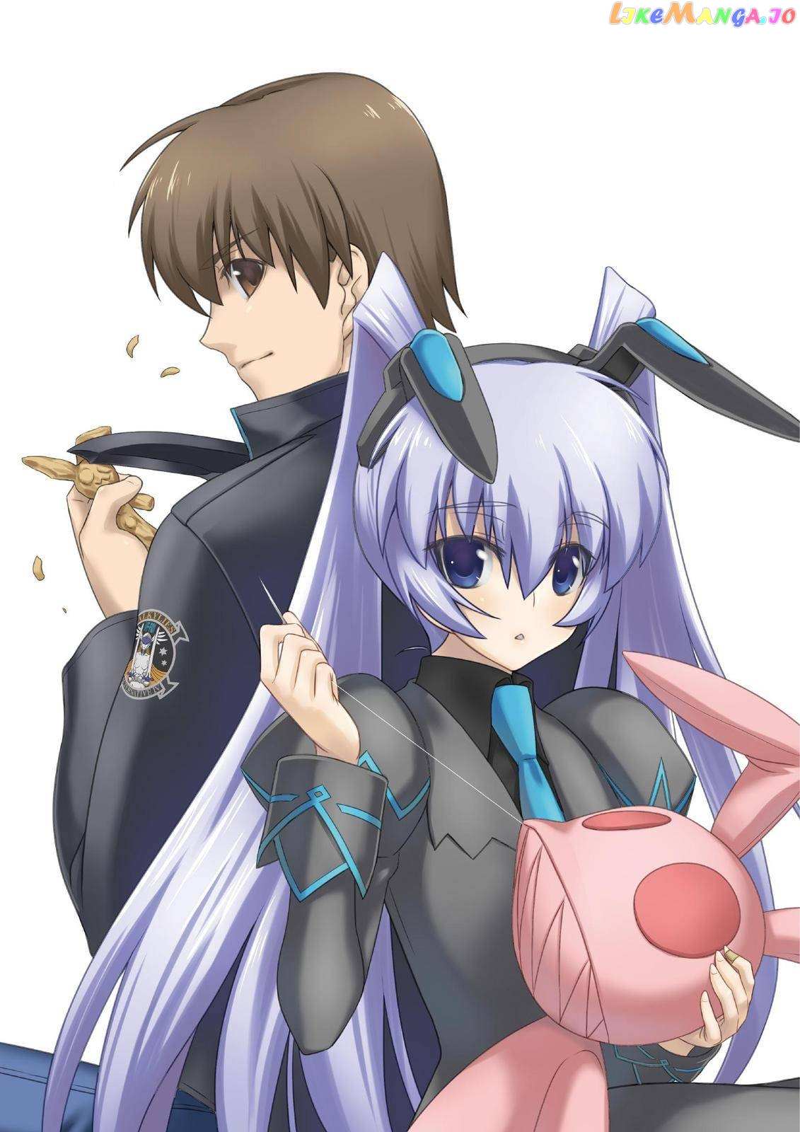 Muvluv Alternative Chapter 54 - Picture 3