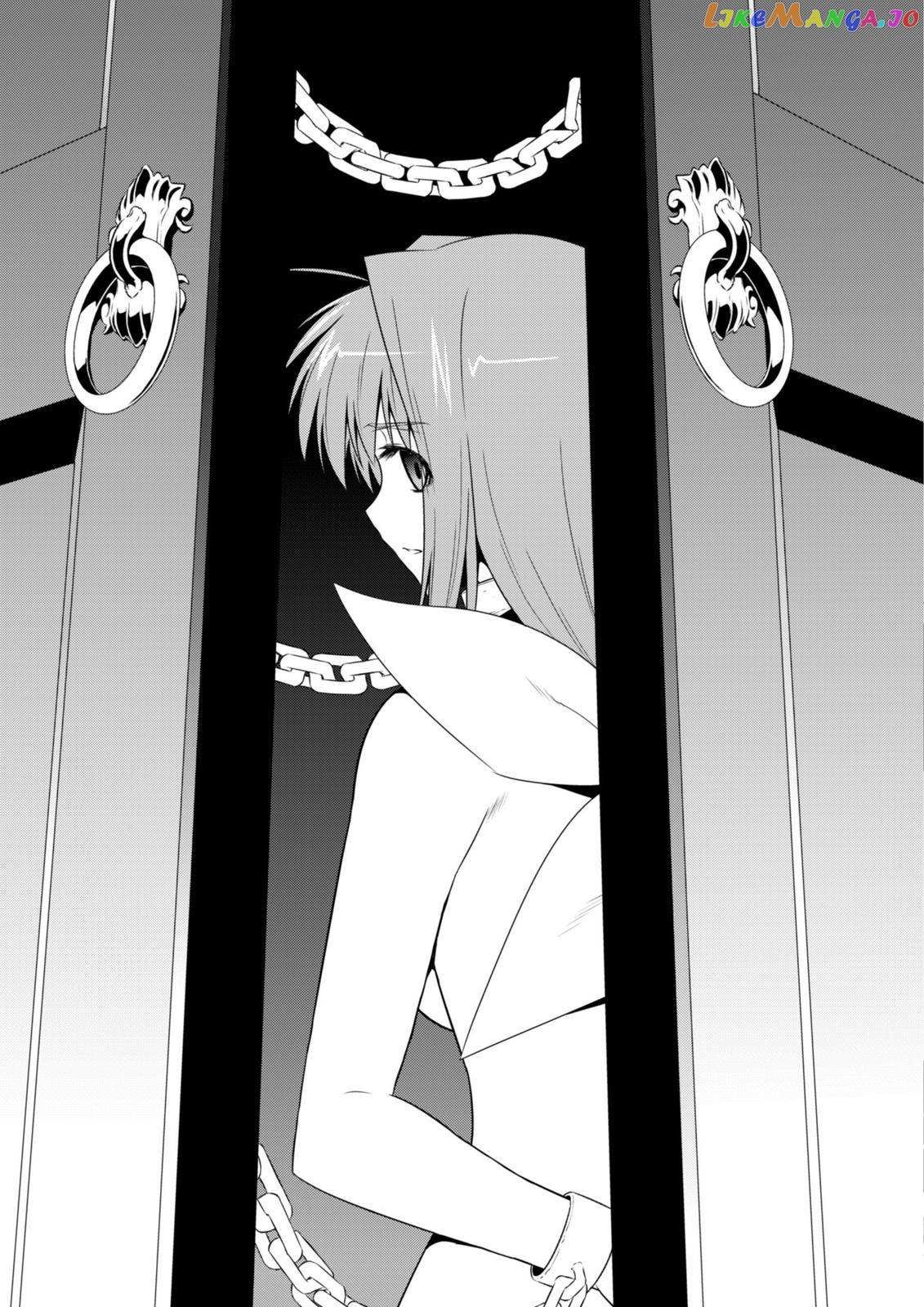 Muvluv Alternative Chapter 53 - Picture 3