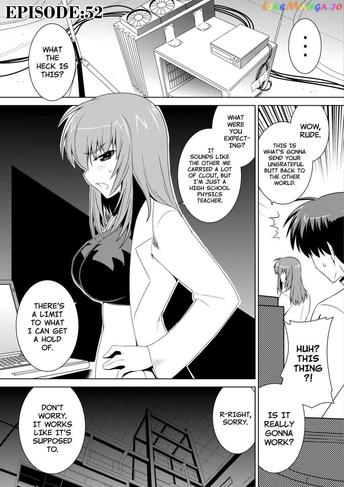 Muvluv Alternative Chapter 52 - Picture 1