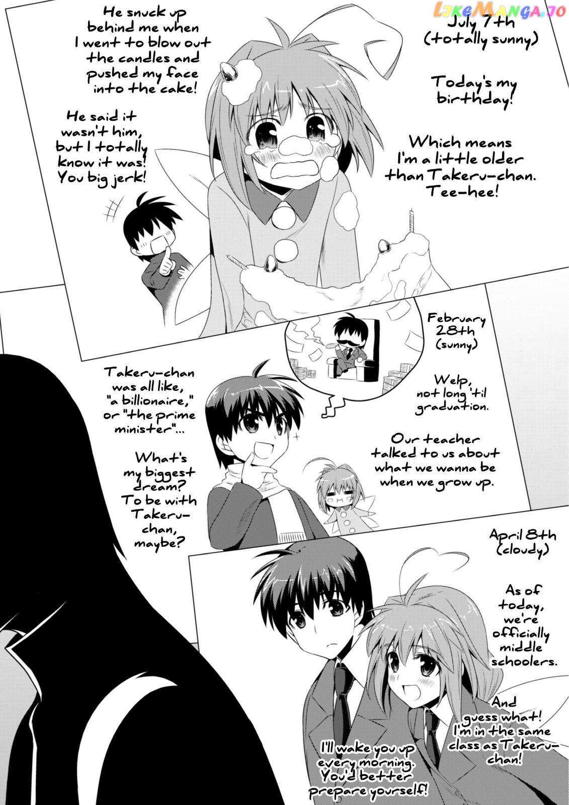 Muvluv Alternative Chapter 51 - Picture 3