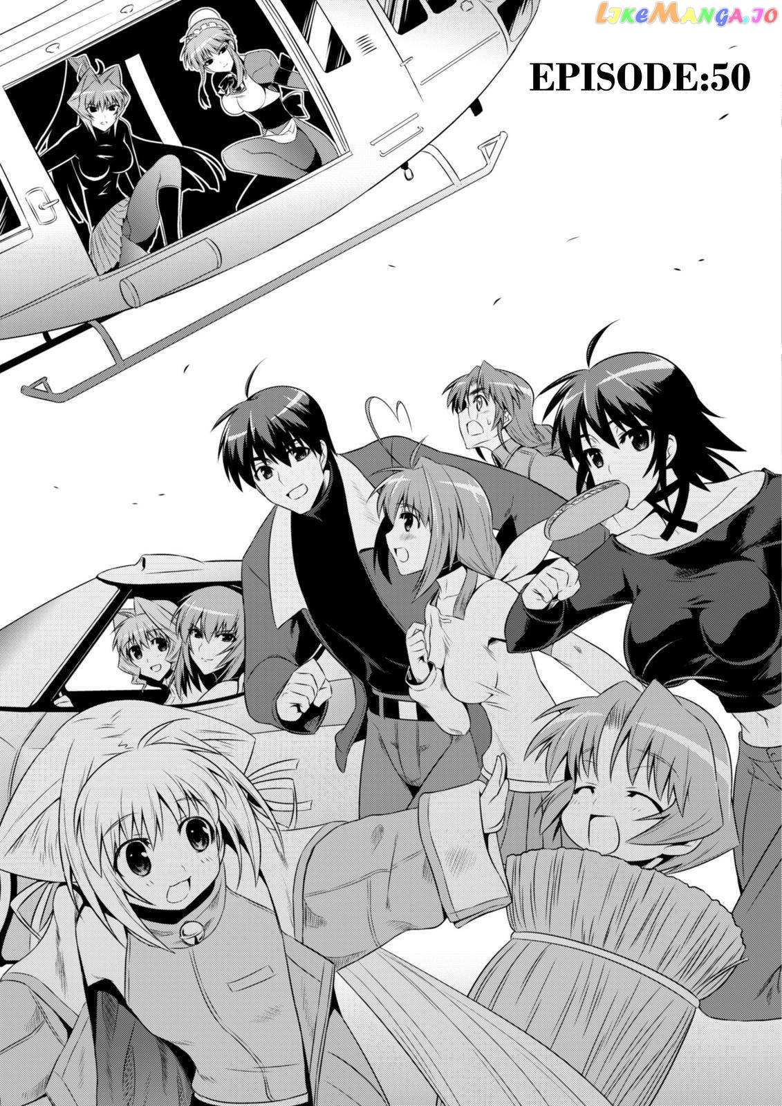 Muvluv Alternative Chapter 50 - Picture 2