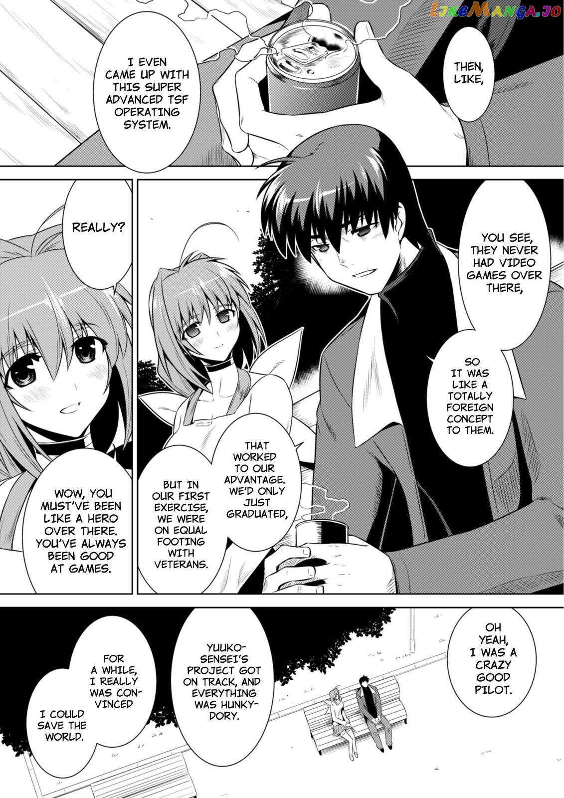 Muvluv Alternative Chapter 50 - Picture 3