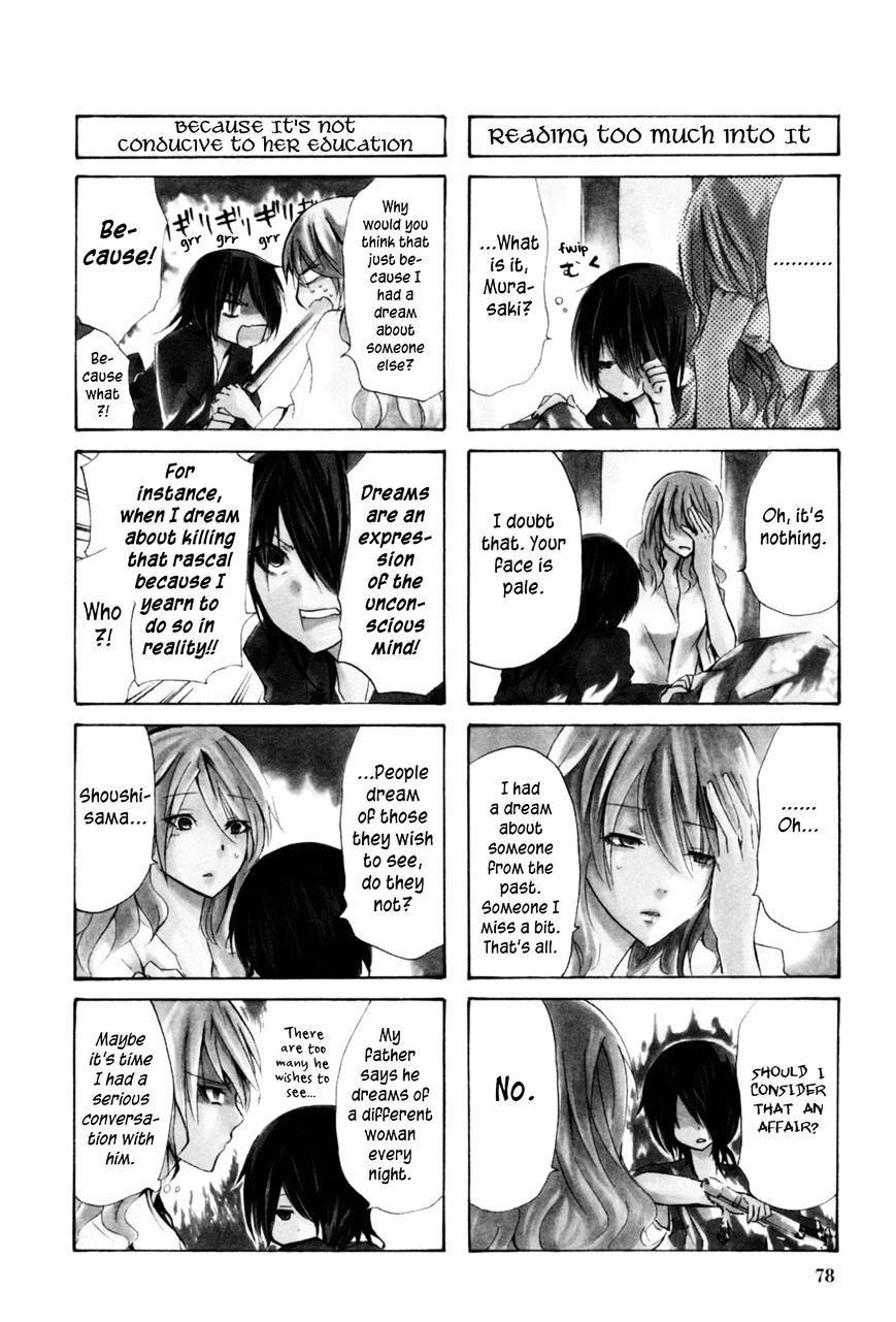 70 Meter Girl - Page 2