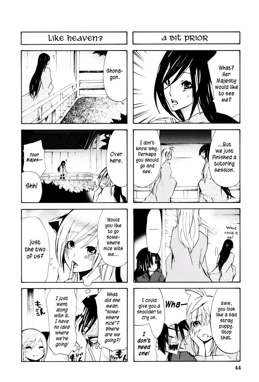 70 Meter Girl - Page 2