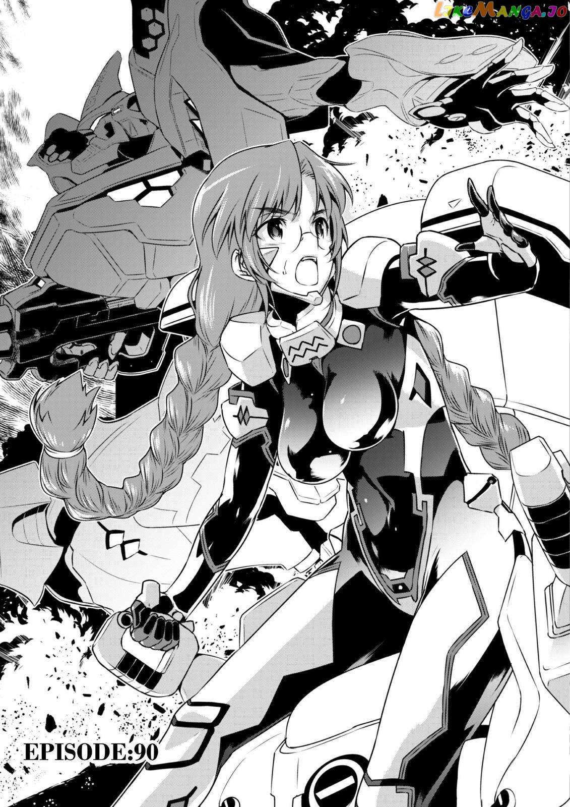 Muvluv Alternative Chapter 90 - Picture 1