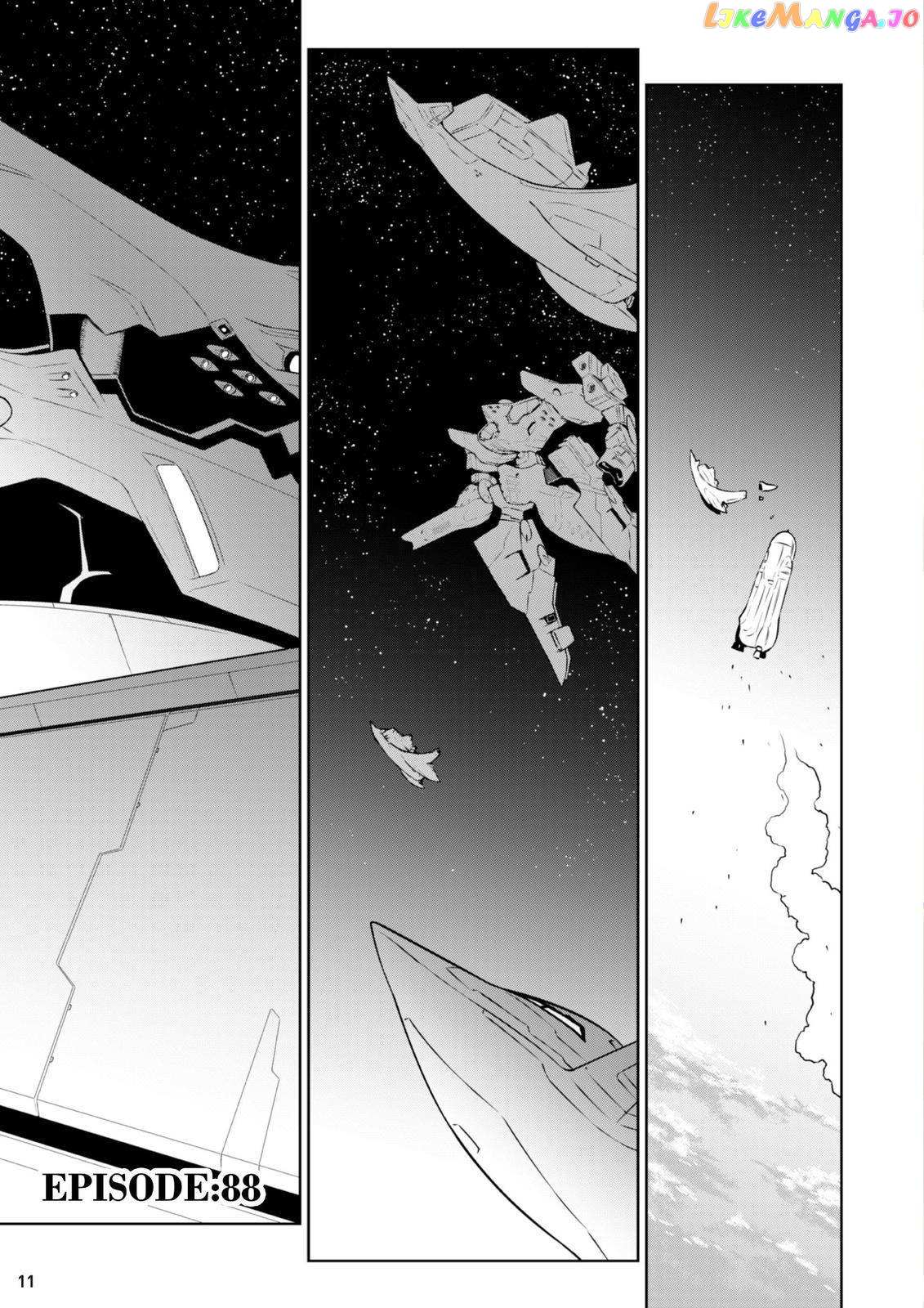 Muvluv Alternative Chapter 88 - Picture 2