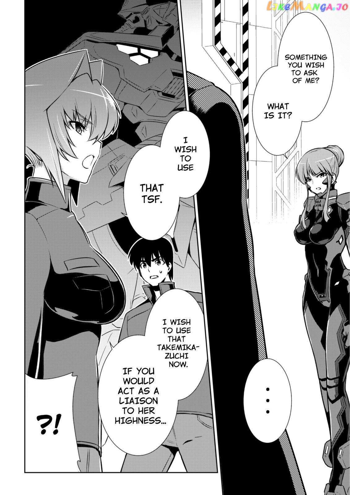 Muvluv Alternative Chapter 84 - Picture 3