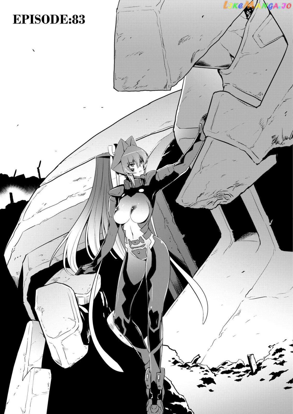 Muvluv Alternative Chapter 83 - Picture 1