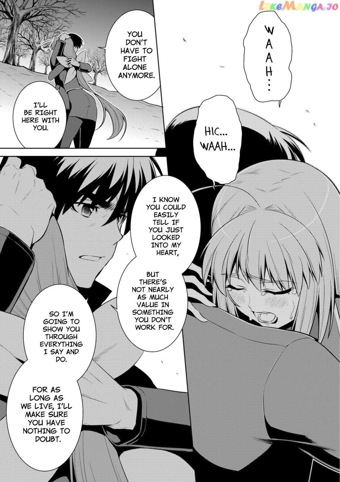 Muvluv Alternative Chapter 74 - Picture 3