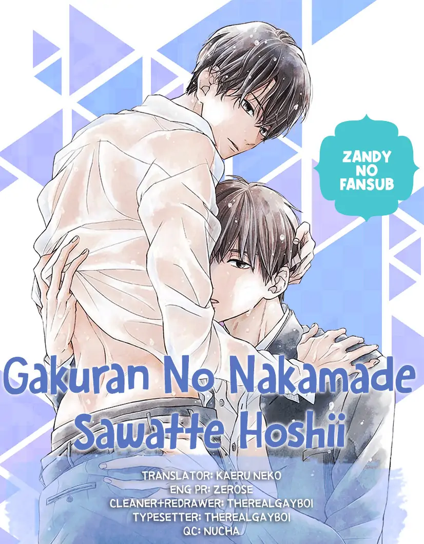 Gakuran No Nakamade Sawatte Hoshii Chapter 5.6 - Picture 2