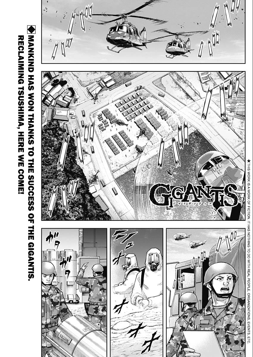 Gigantis Chapter 39: Wolfsbane [End] - Picture 2