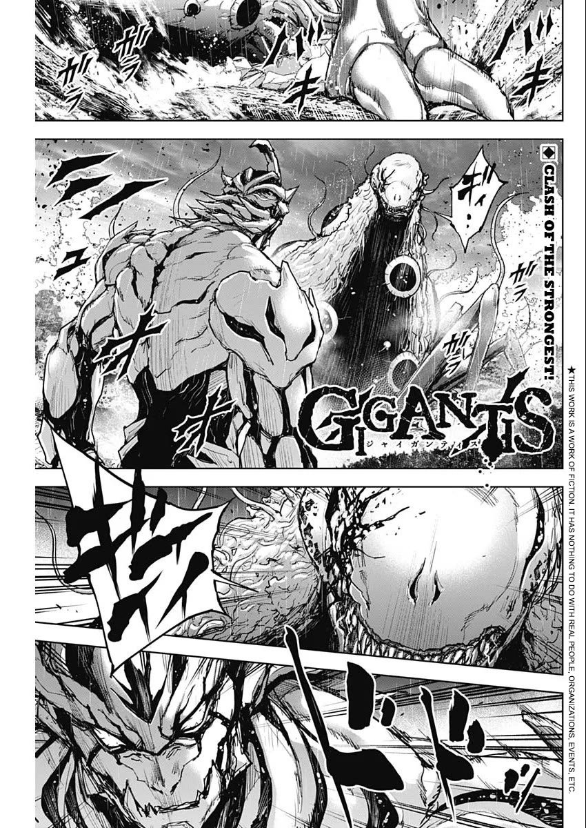 Gigantis Chapter 38: Super-Dreadnought - Picture 2