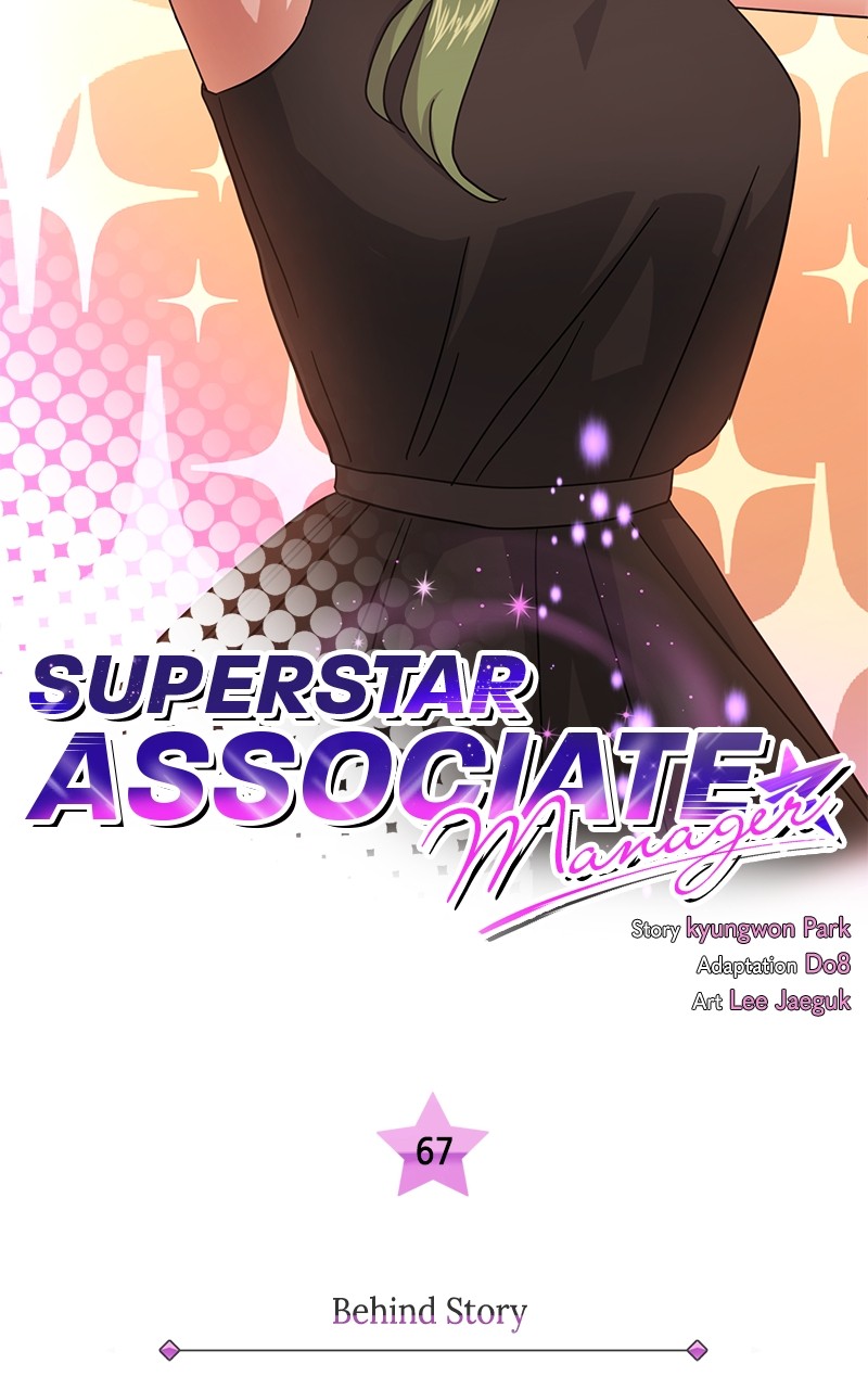 Superstar Associate Manager - Page 4