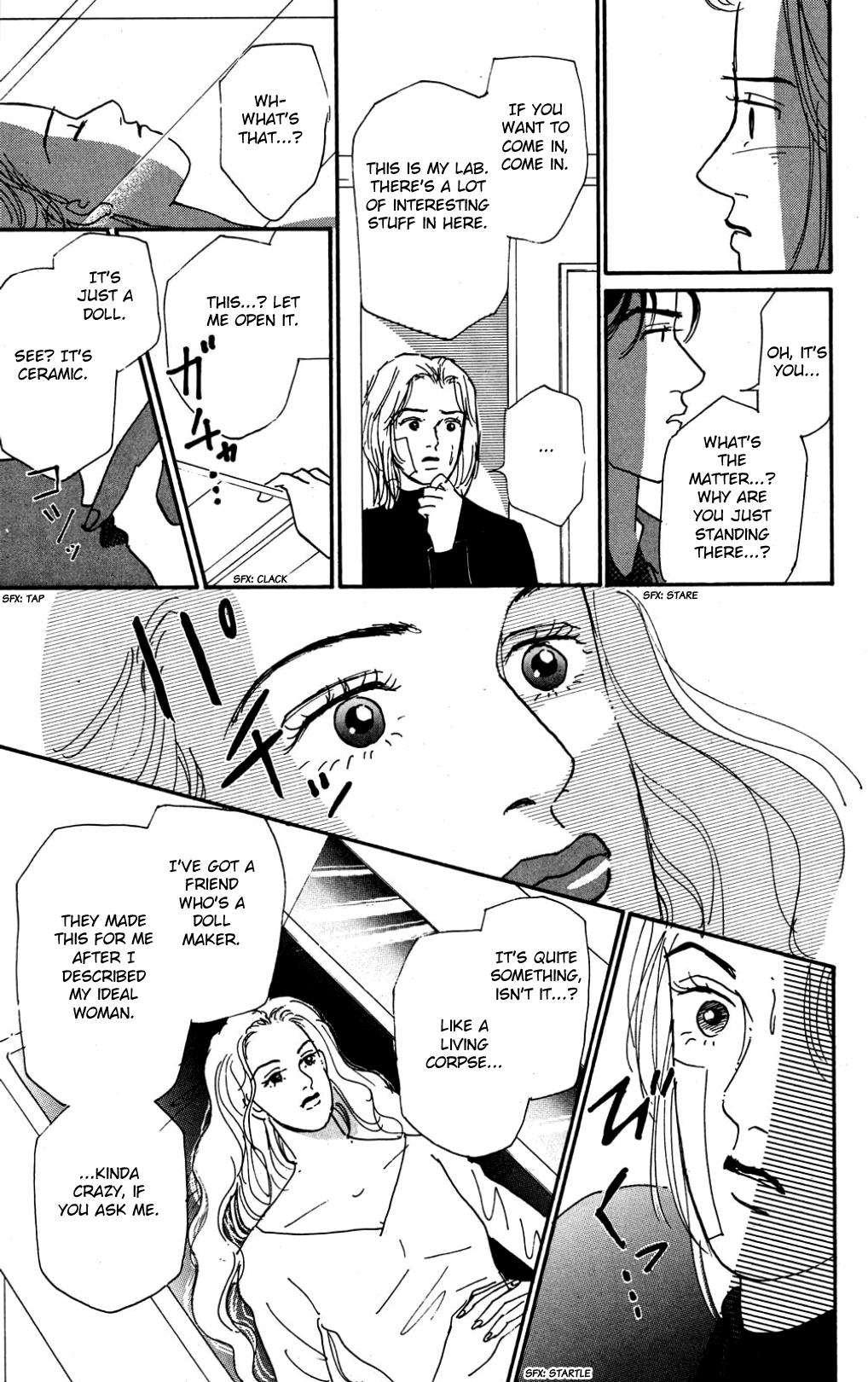 Koi No Kiseki - Page 3