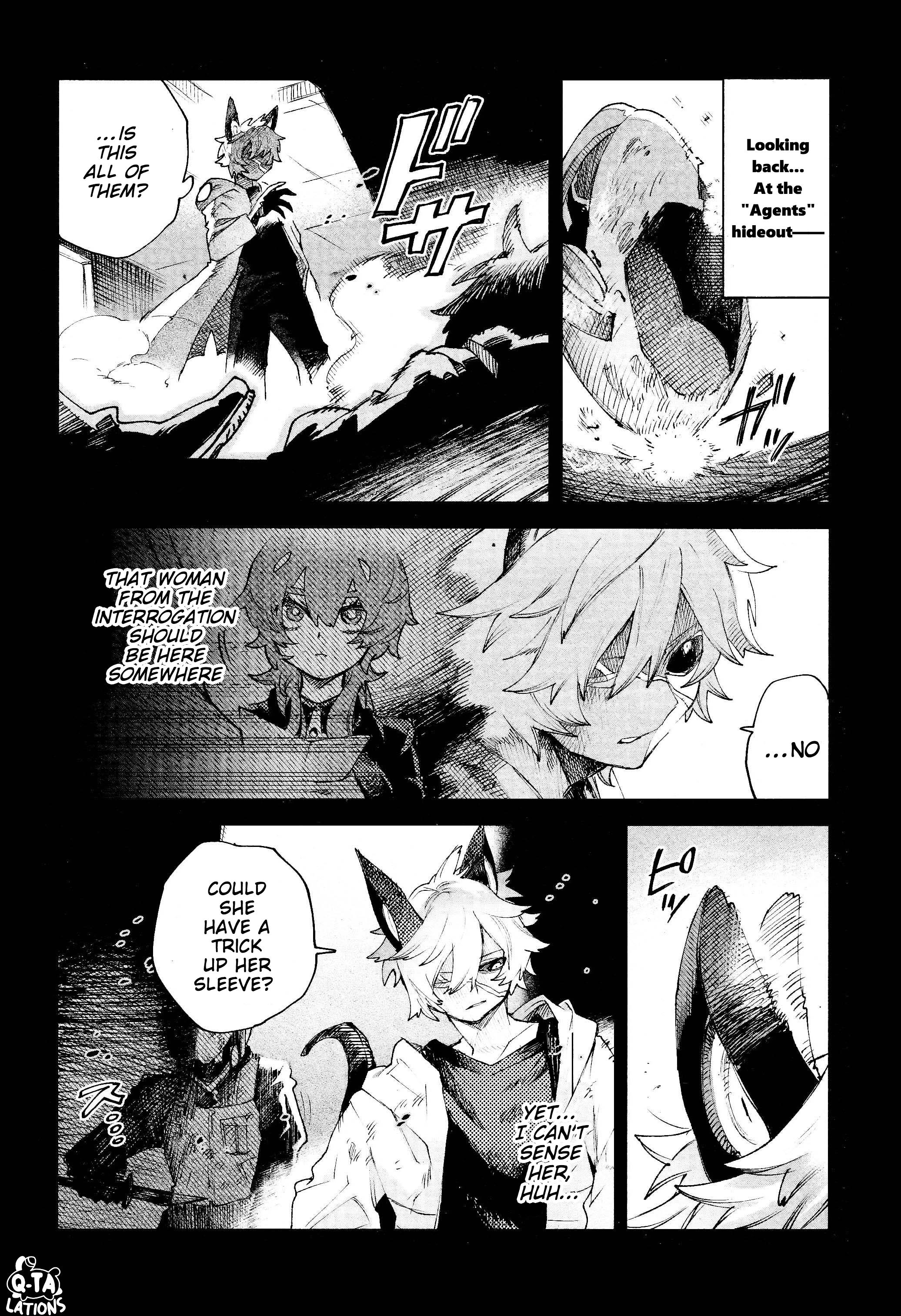 Kara No Kioku - Page 2
