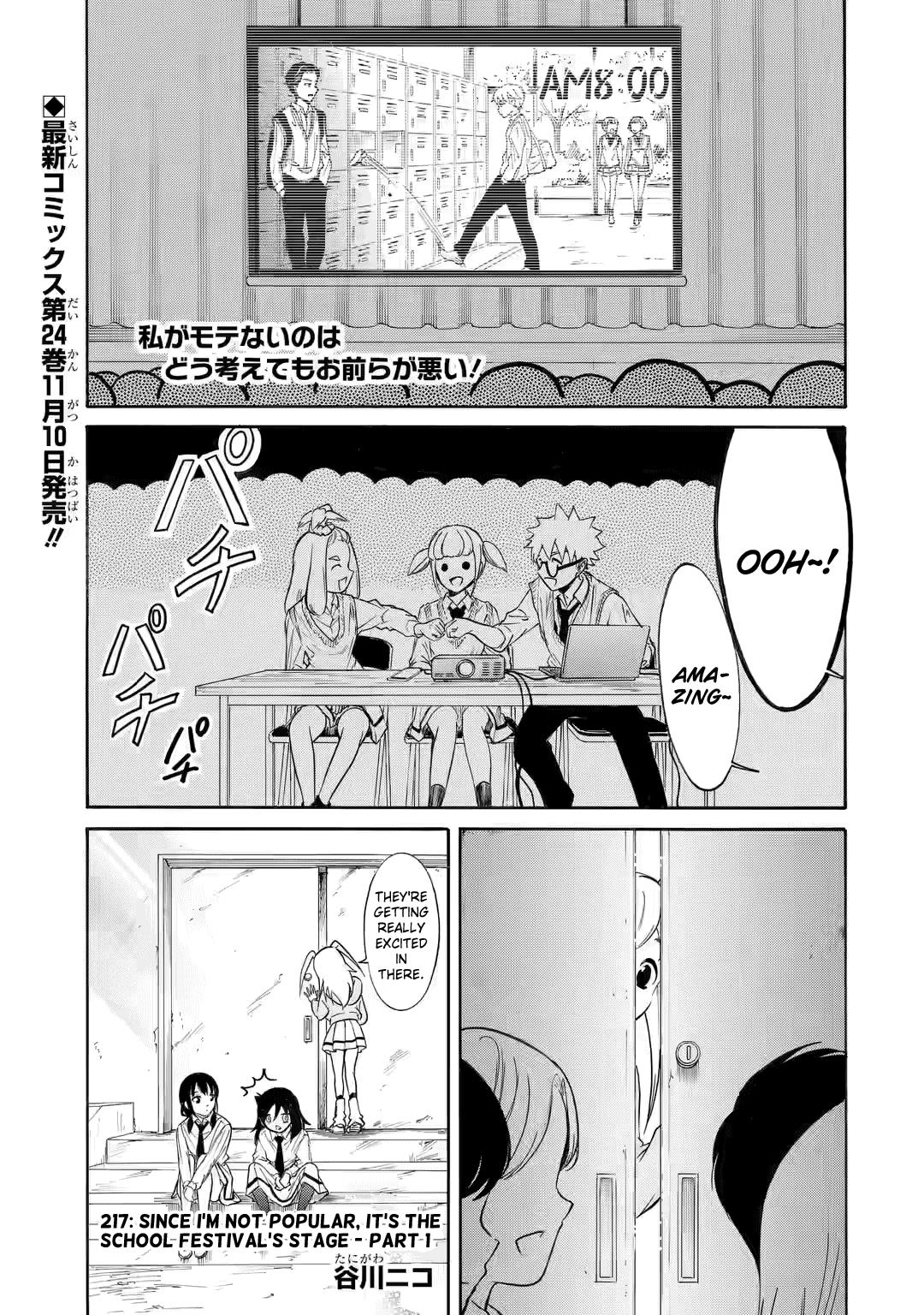 It's Not My Fault That I'm Not Popular! Chapter 217: Since I'm Not Popular, It's The School Festival's Stage (Part 1) - Picture 1