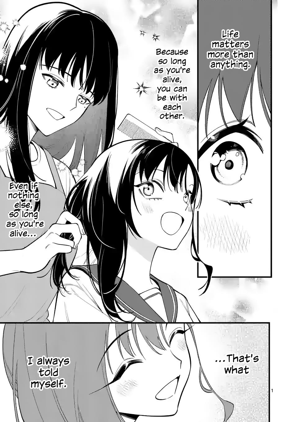 Liar Satsuki Can See Death Vol.8 Chapter 71: Rejection - Picture 1