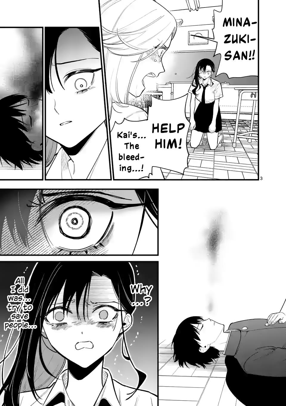 Liar Satsuki Can See Death Vol.8 Chapter 71: Rejection - Picture 3