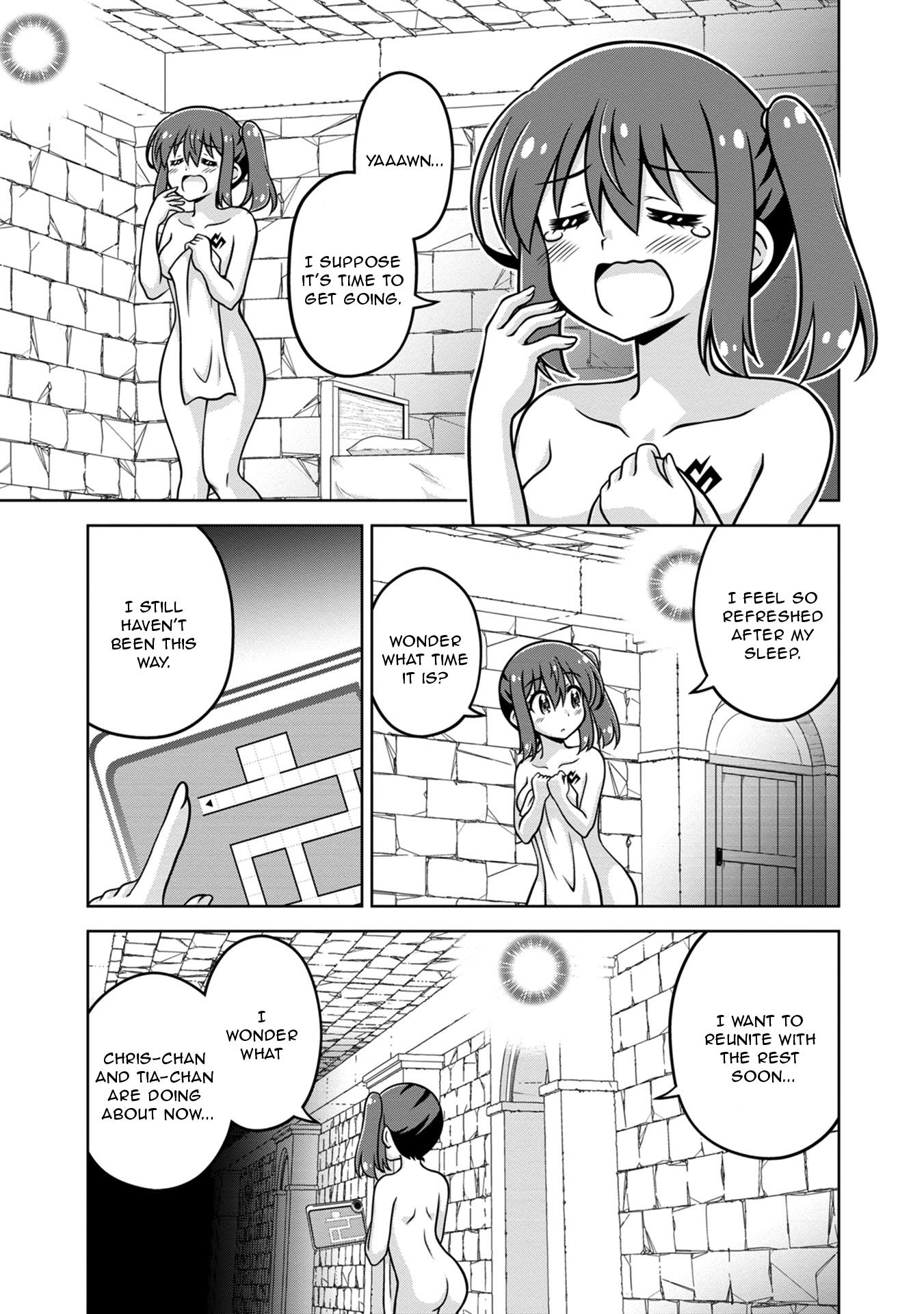 Don't Call Me A Naked Hero In Another World - Page 1