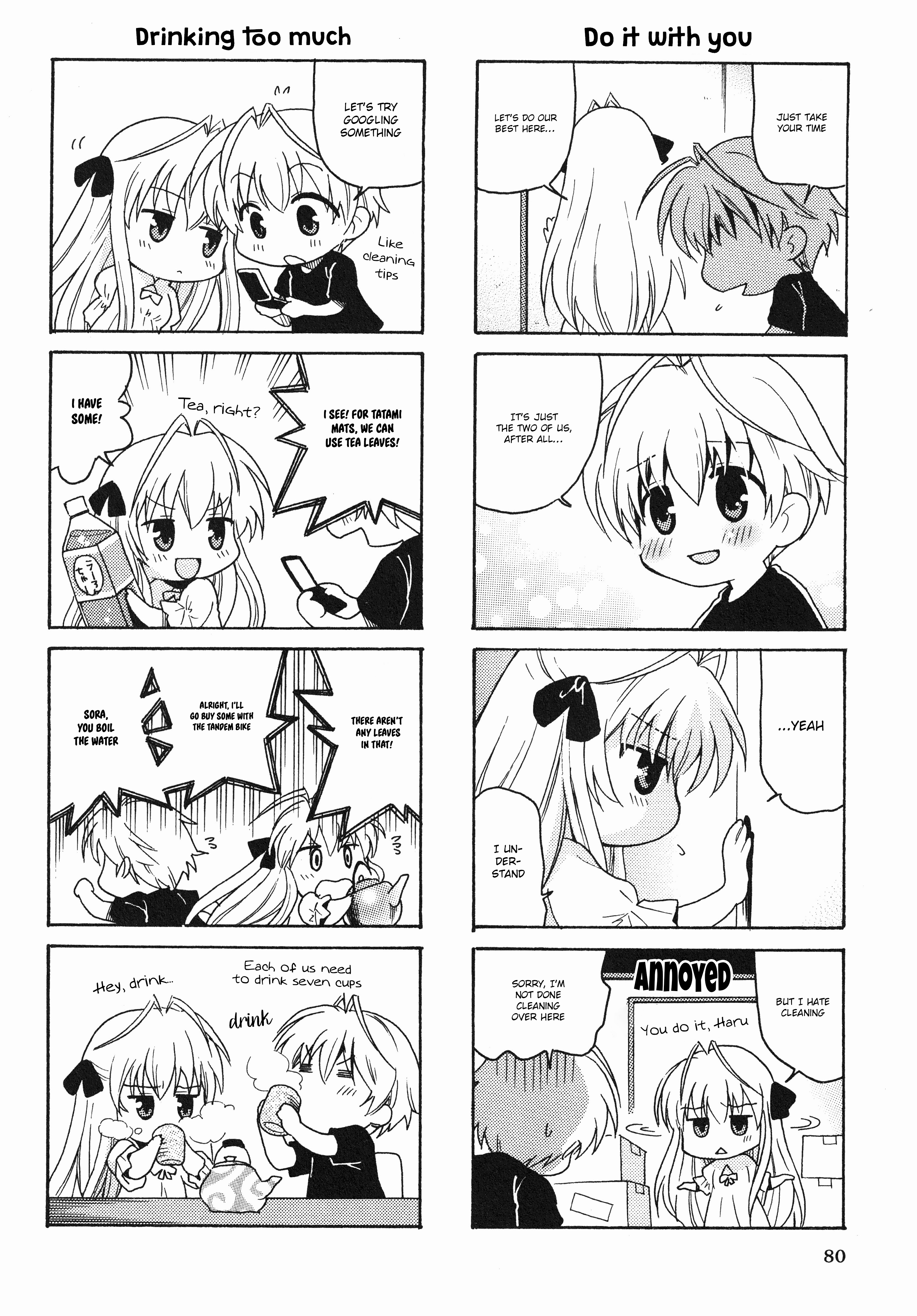 Yosuga No Sora Anthology - Page 2