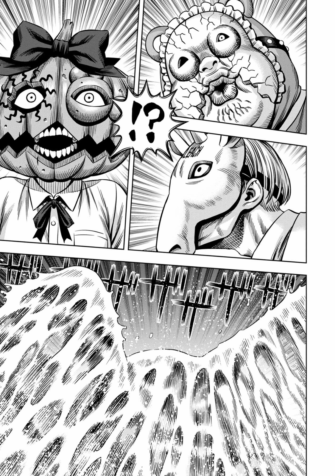 Pumpkin Night Chapter 91 - Picture 1