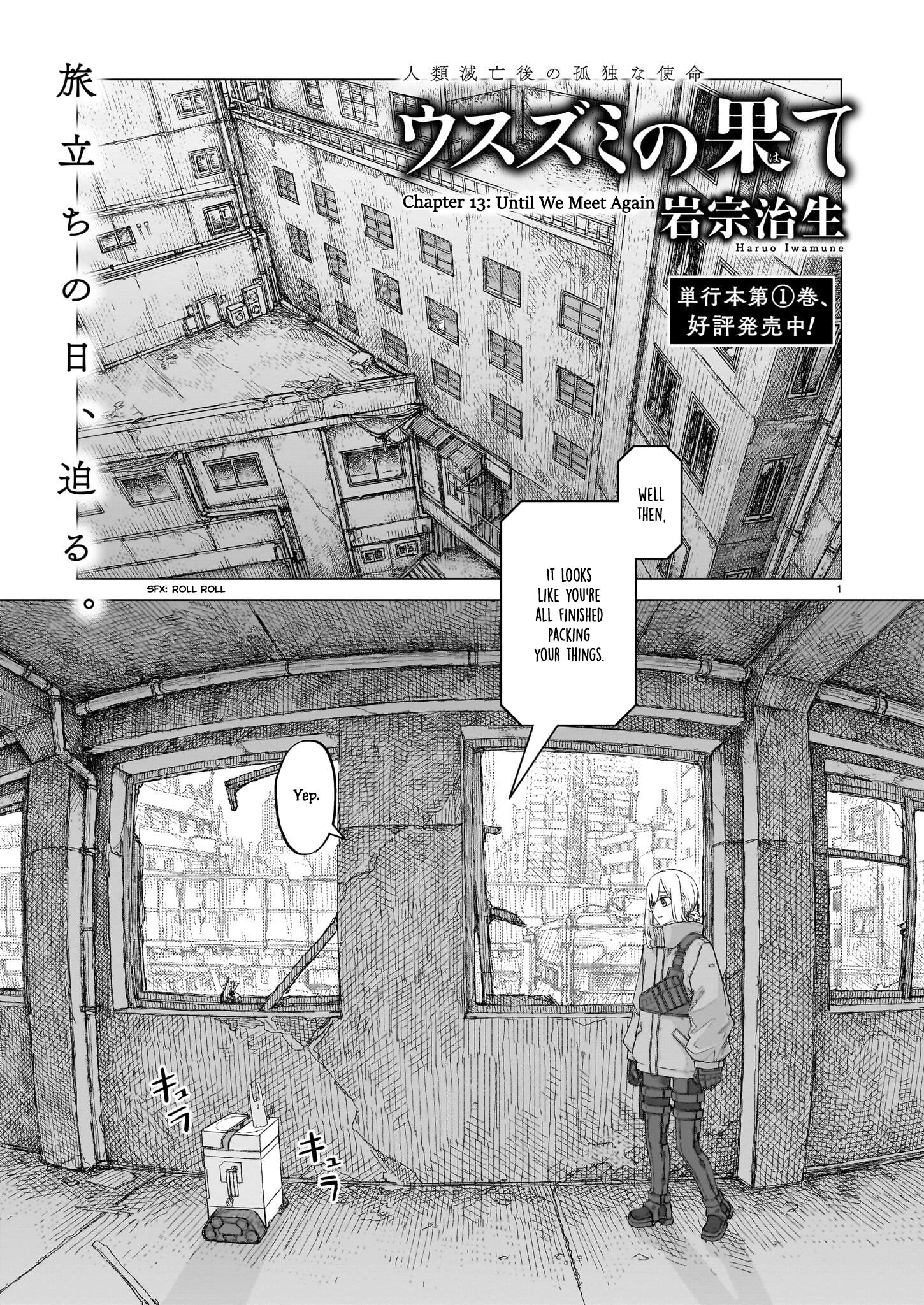 Usuzumi No Hate Chapter 13: Until We Meet Again - Picture 1