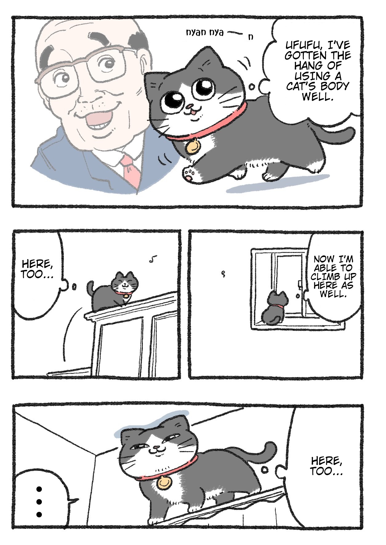 The Old Man Who Was Reincarnated As A Cat Chapter 212 - Picture 1