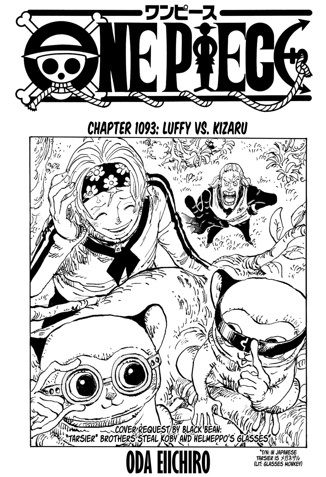 One Piece Chapter 1093: Luffy Vs. Kizaru - Picture 1