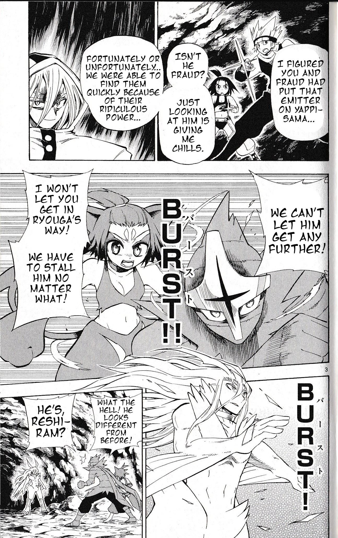 Pocket Monster Reburst Vol.8 Chapter 72: The One Would Would Be Arcadys - Picture 3