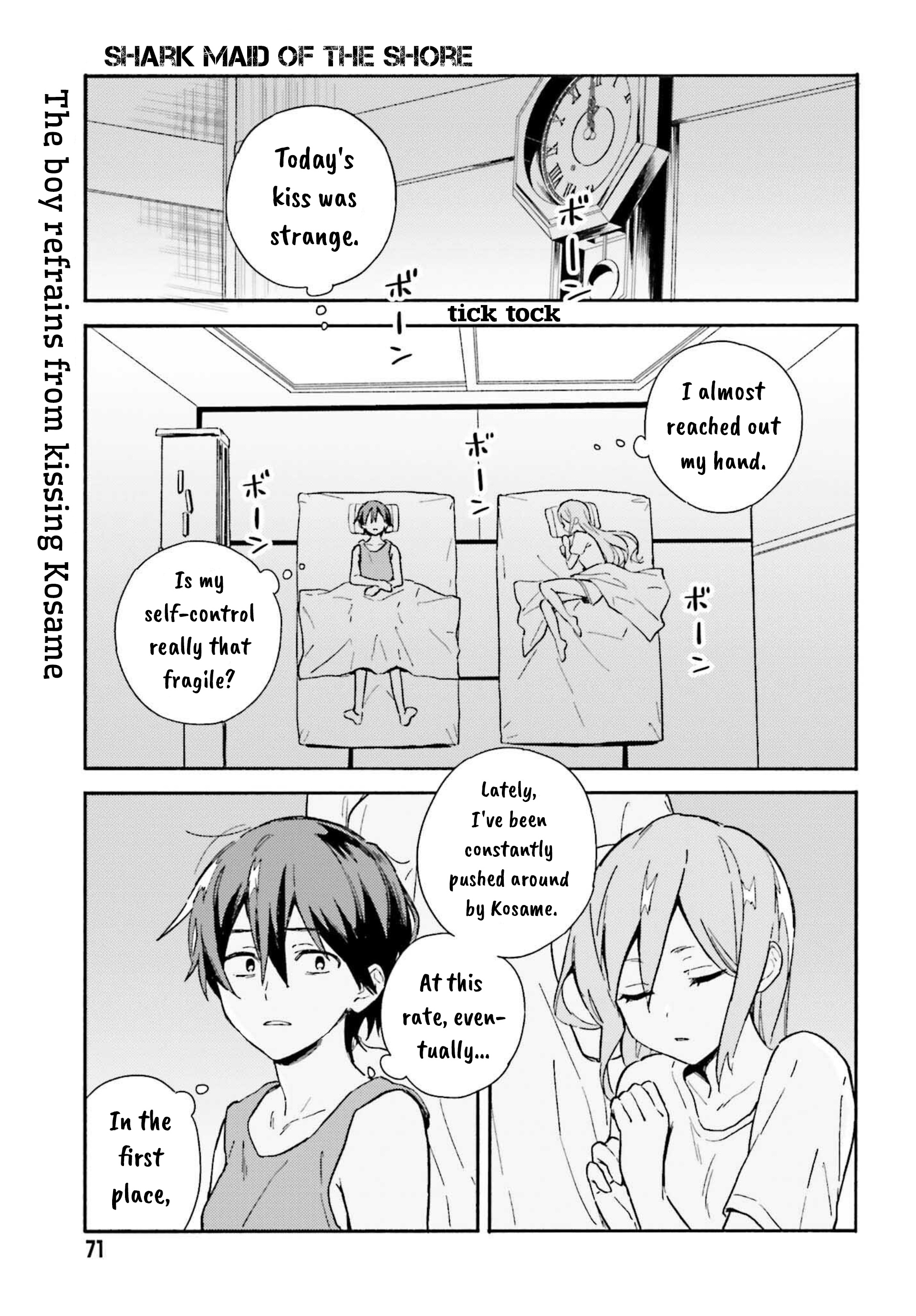 Shark Maid Of The Shore Vol.1 Chapter 4: Wataru's Family - Picture 1