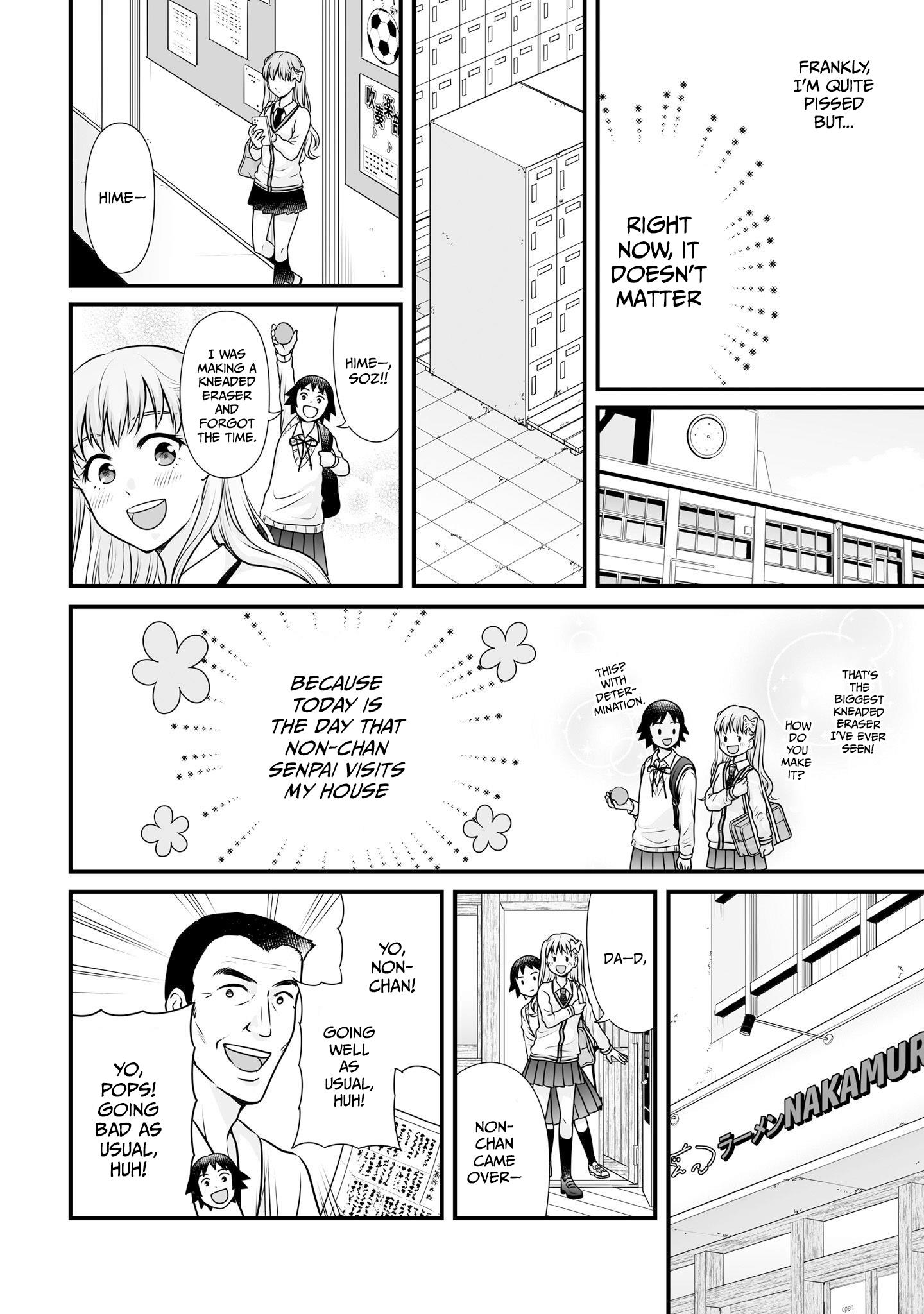 Joshikousei No Mudazukai - Page 4