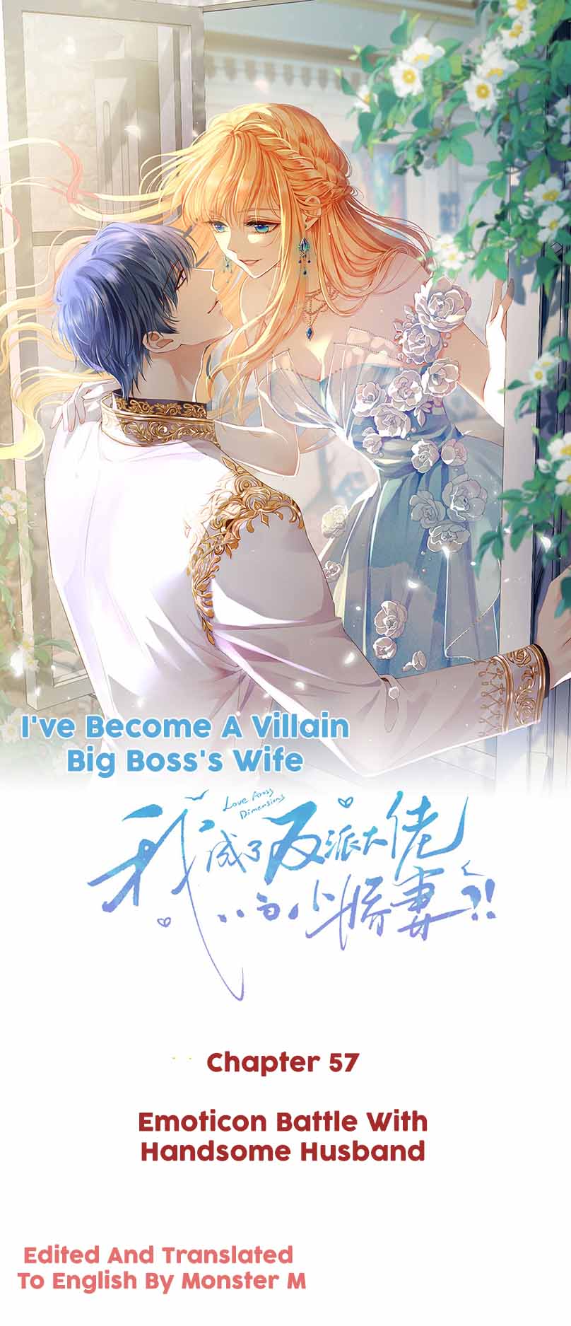I Became The Villain’S Wife Chapter 57 - Picture 2