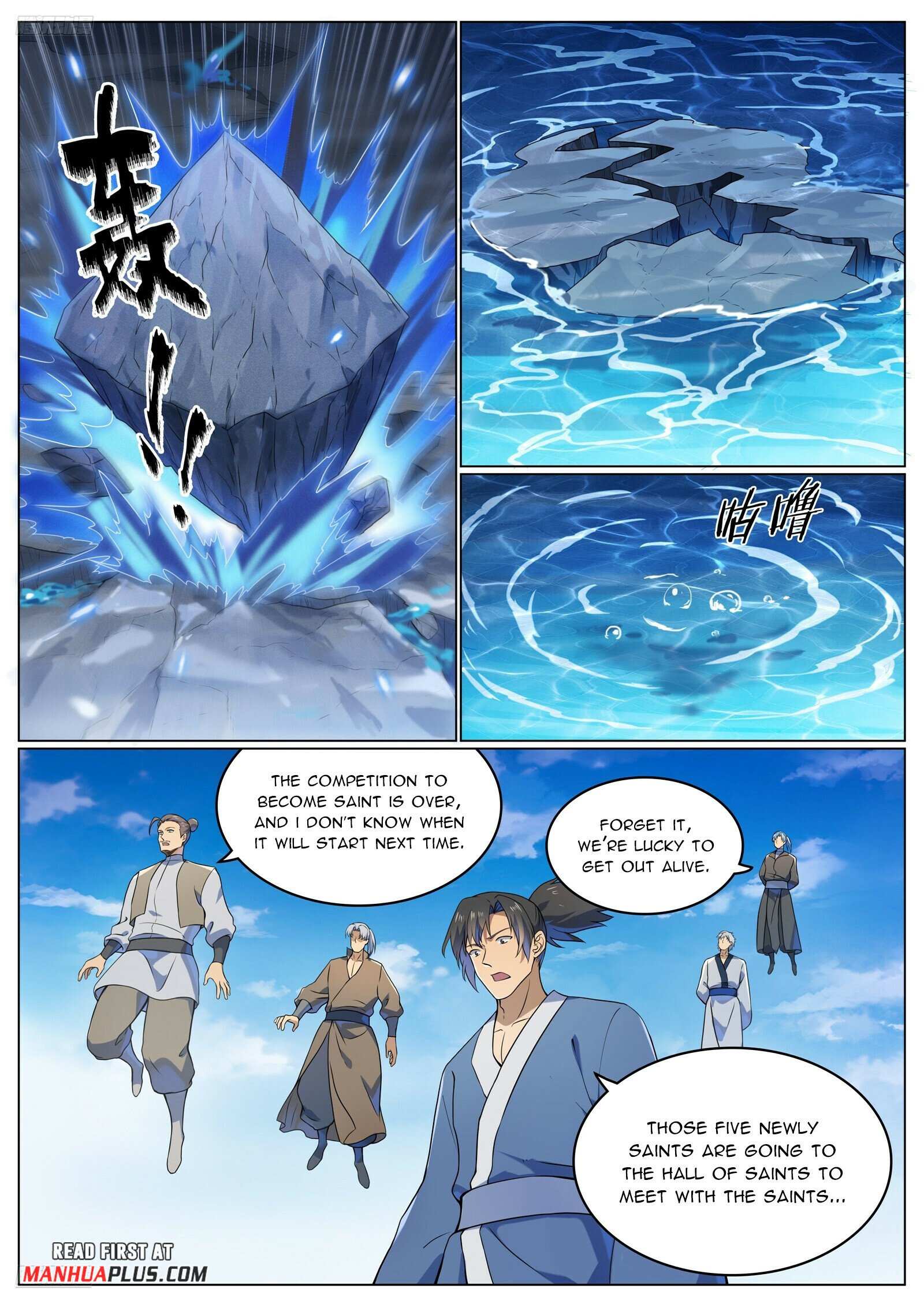 Apotheosis Chapter 1118 - Picture 2