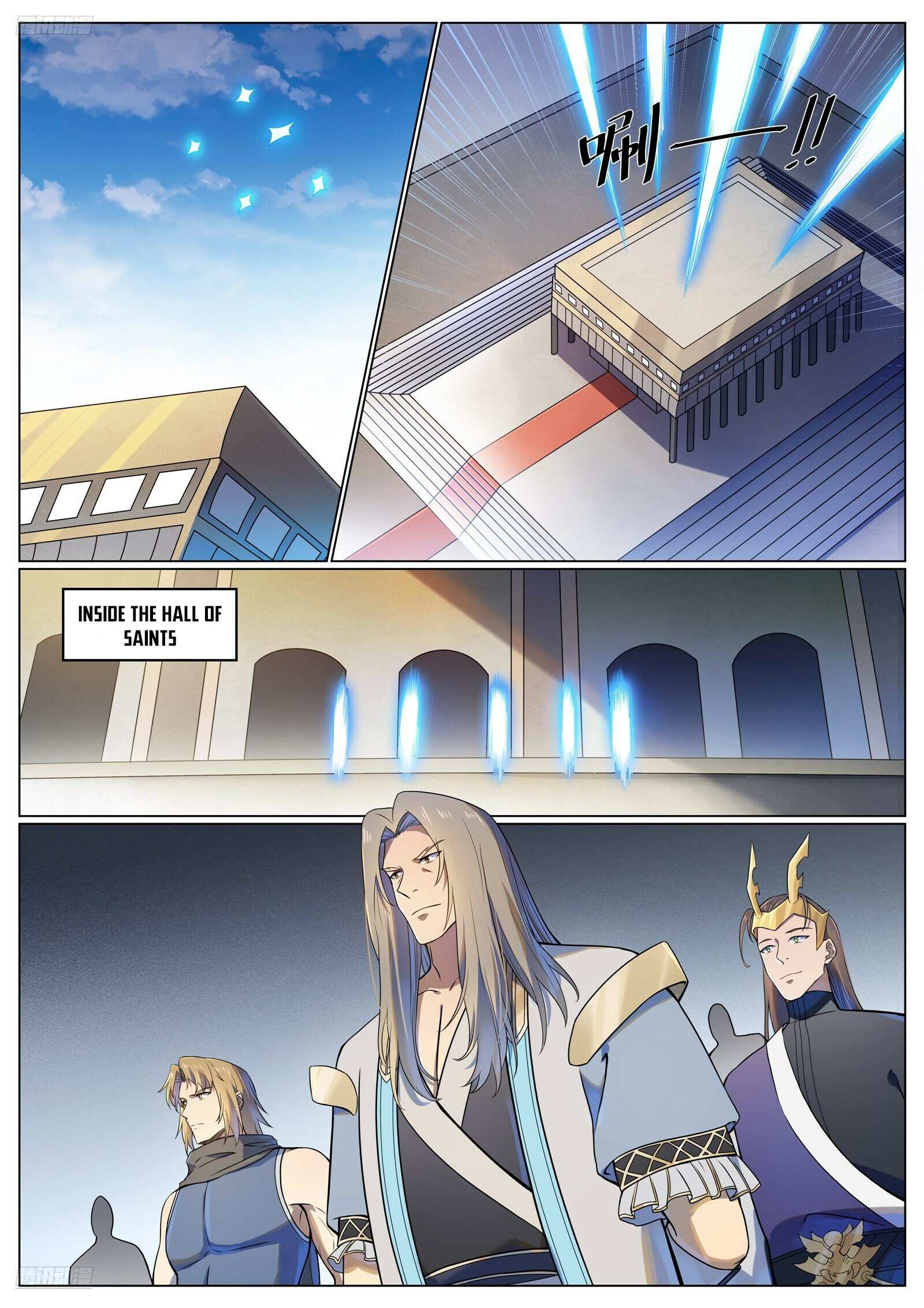 Apotheosis Chapter 1118 - Picture 3