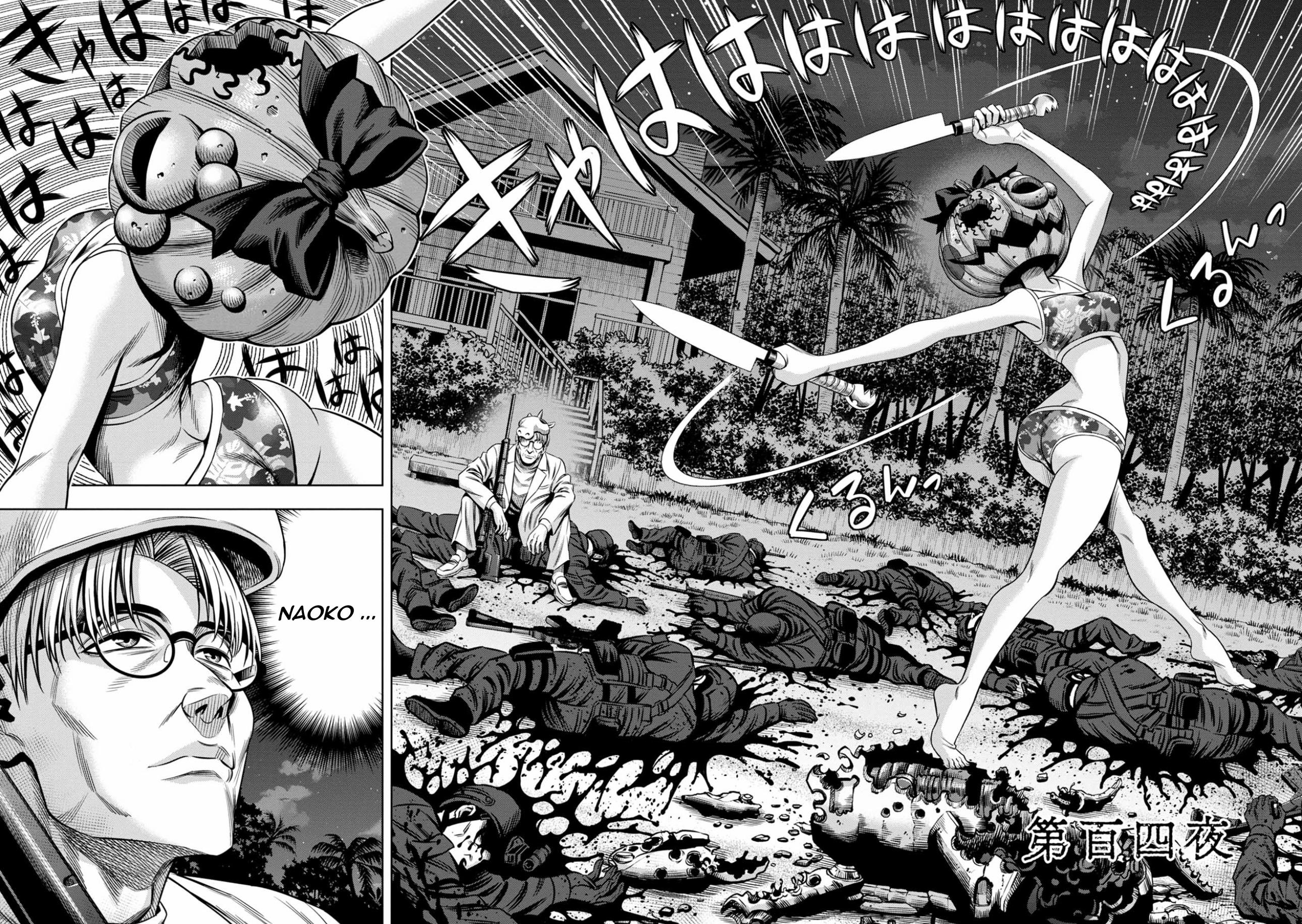Pumpkin Night Chapter 95 - Picture 2