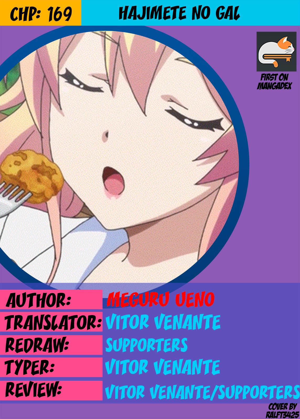 Hajimete No Gal Vol.17 Chapter 169: My First Feedback - Picture 1