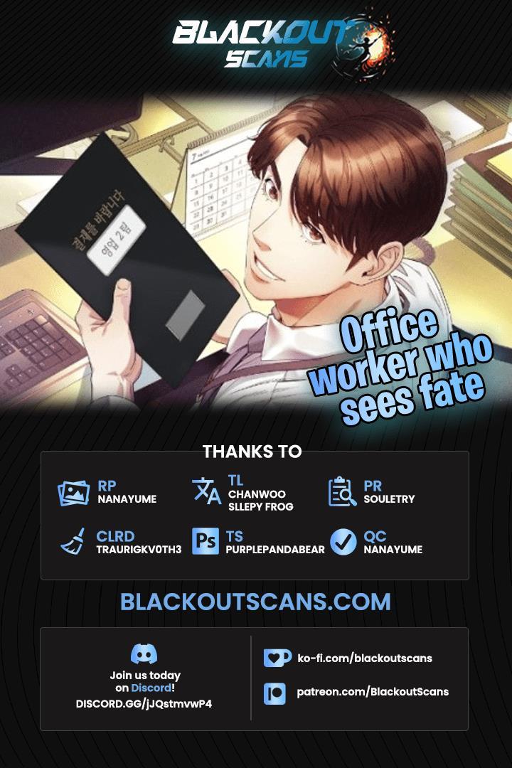 Office Worker Who Sees Fate Chapter 5 - Picture 2
