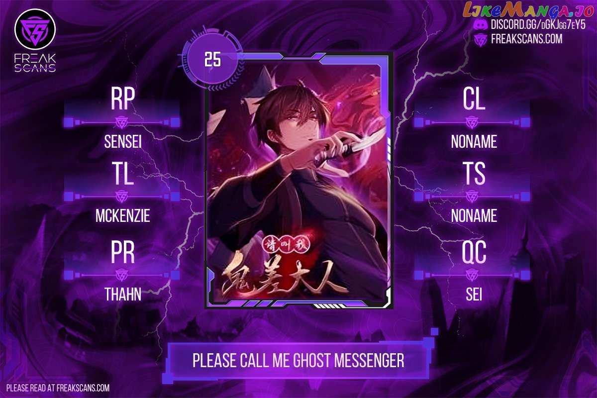 Please Call Me Ghost Messenger Chapter 25 - Picture 1