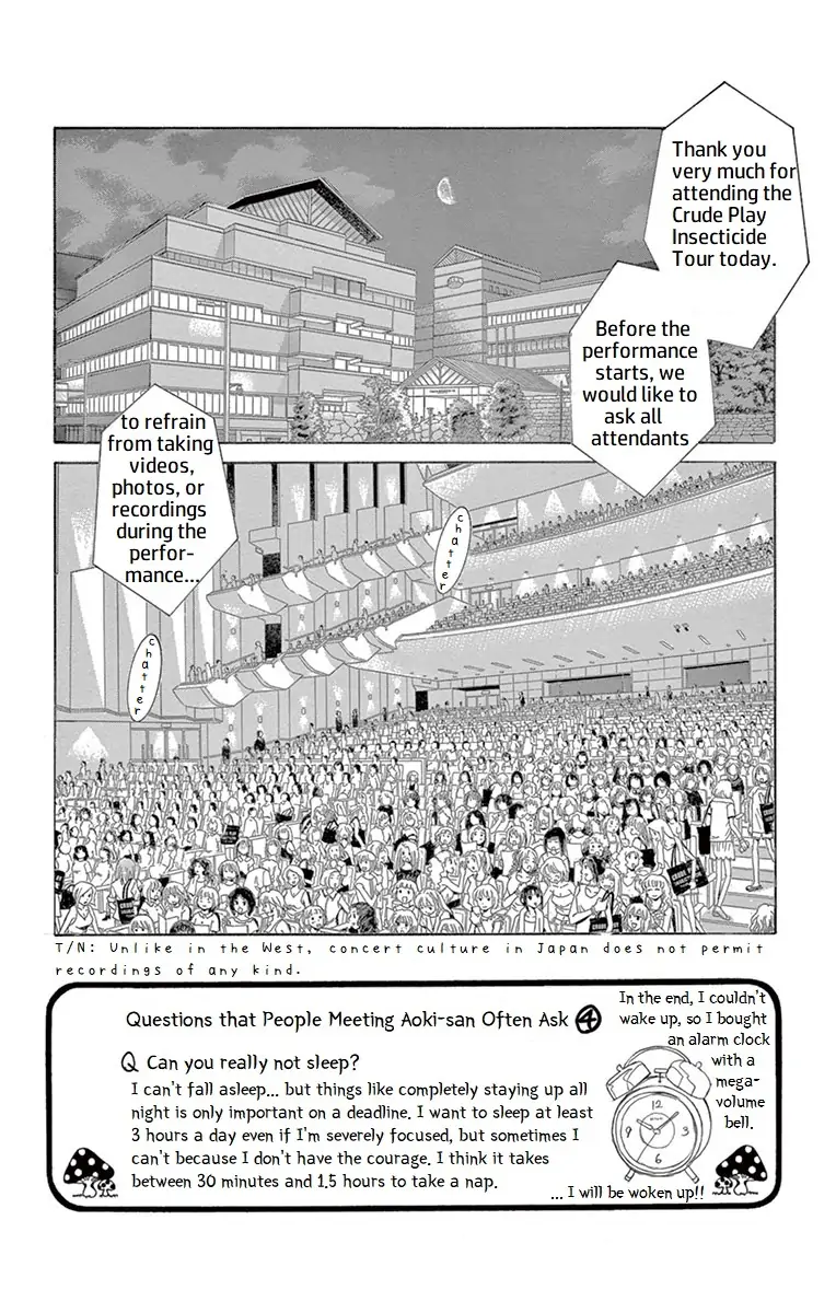 Kanojo Wa Uso Wo Aishisugiteru - Page 2