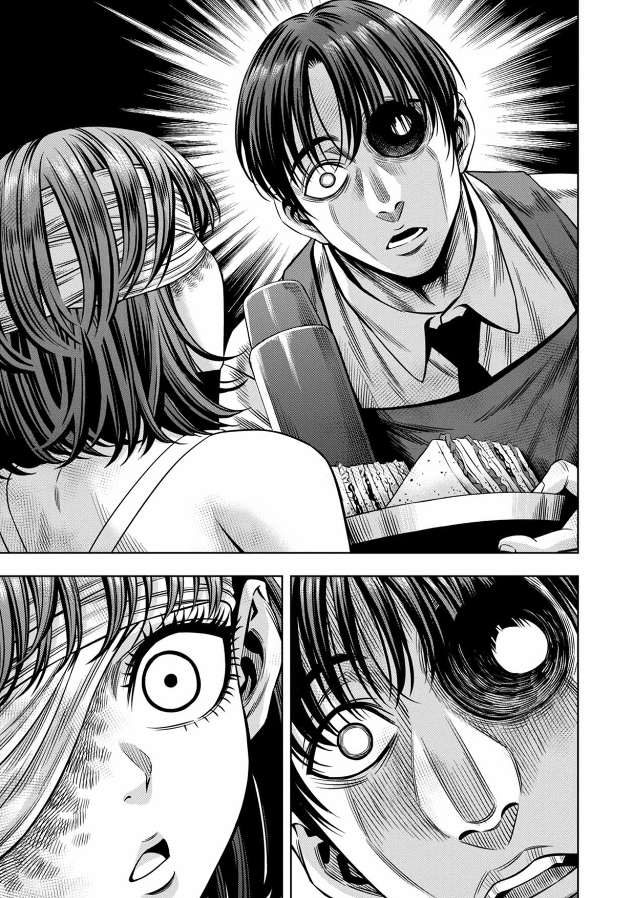 Pumpkin Night Chapter 96 - Picture 1