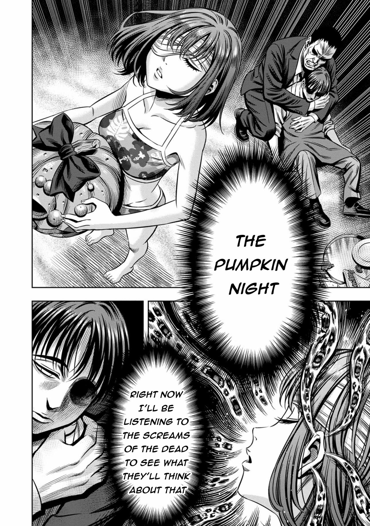 Pumpkin Night - Page 2