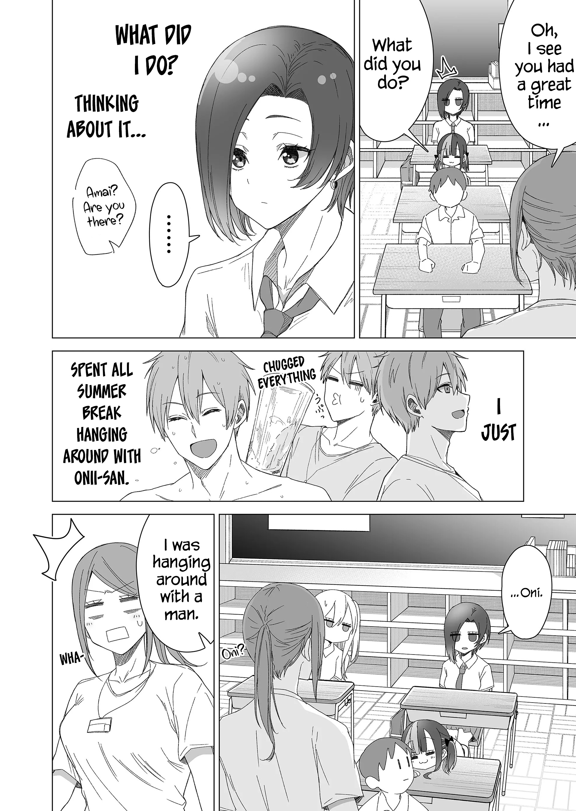 Amai-San Wa Tsumetakute Amai - Page 3