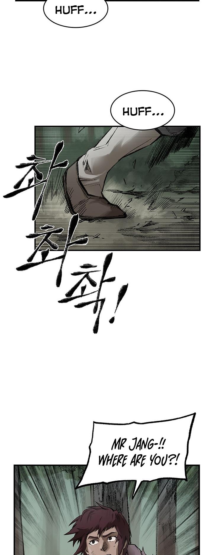 Kang-Ho Chapter 13 - Picture 3