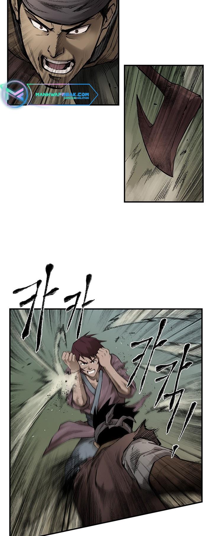 Kang-Ho Chapter 12 - Picture 3