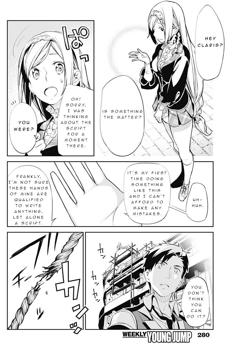 Shin Sakura Taisen The Comic Vol.1 Chapter 8 - Picture 2
