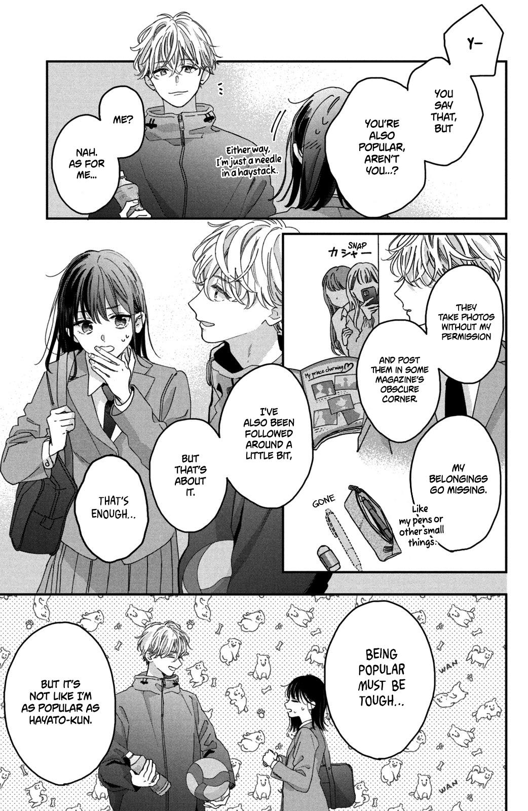 Bokura No Suki Wa Warikirenai - Page 2