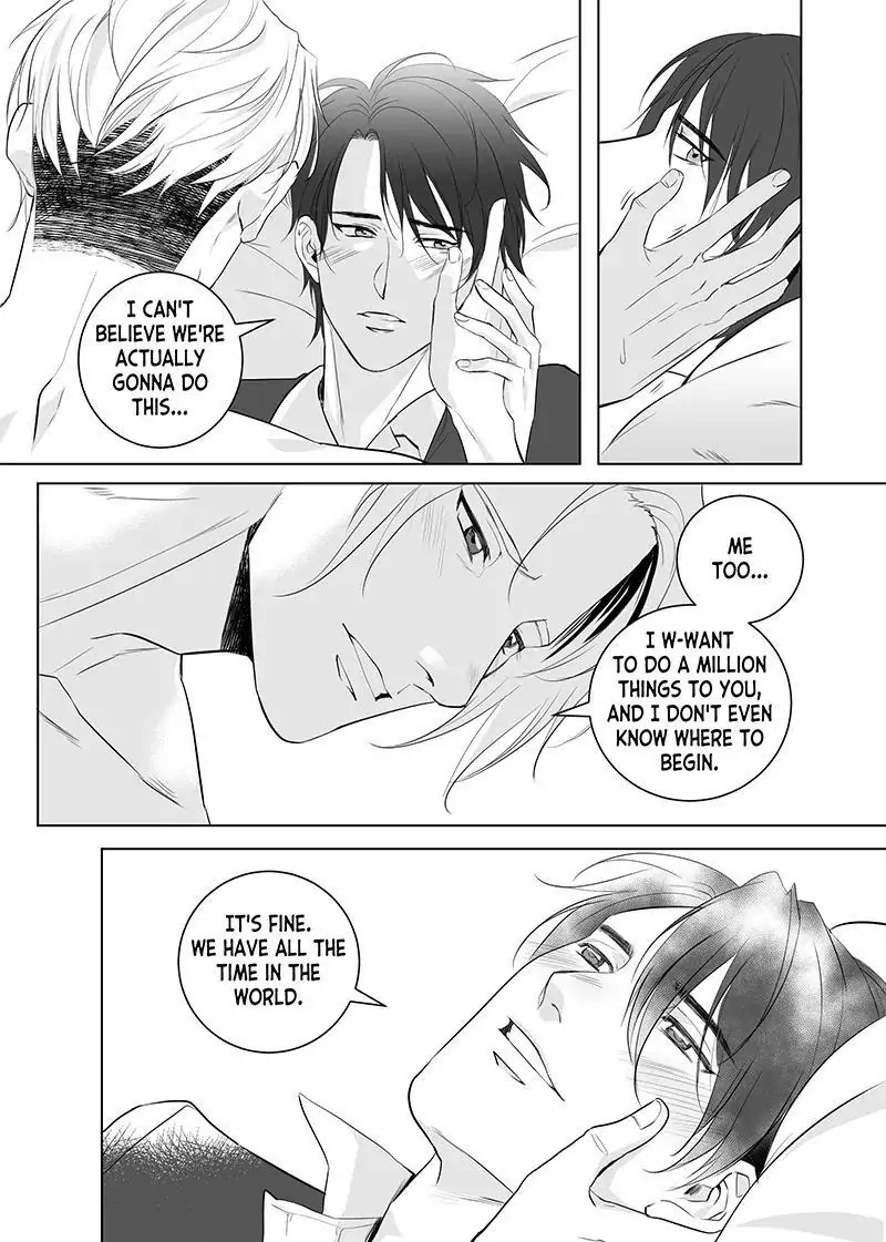 Father Complex - Page 1