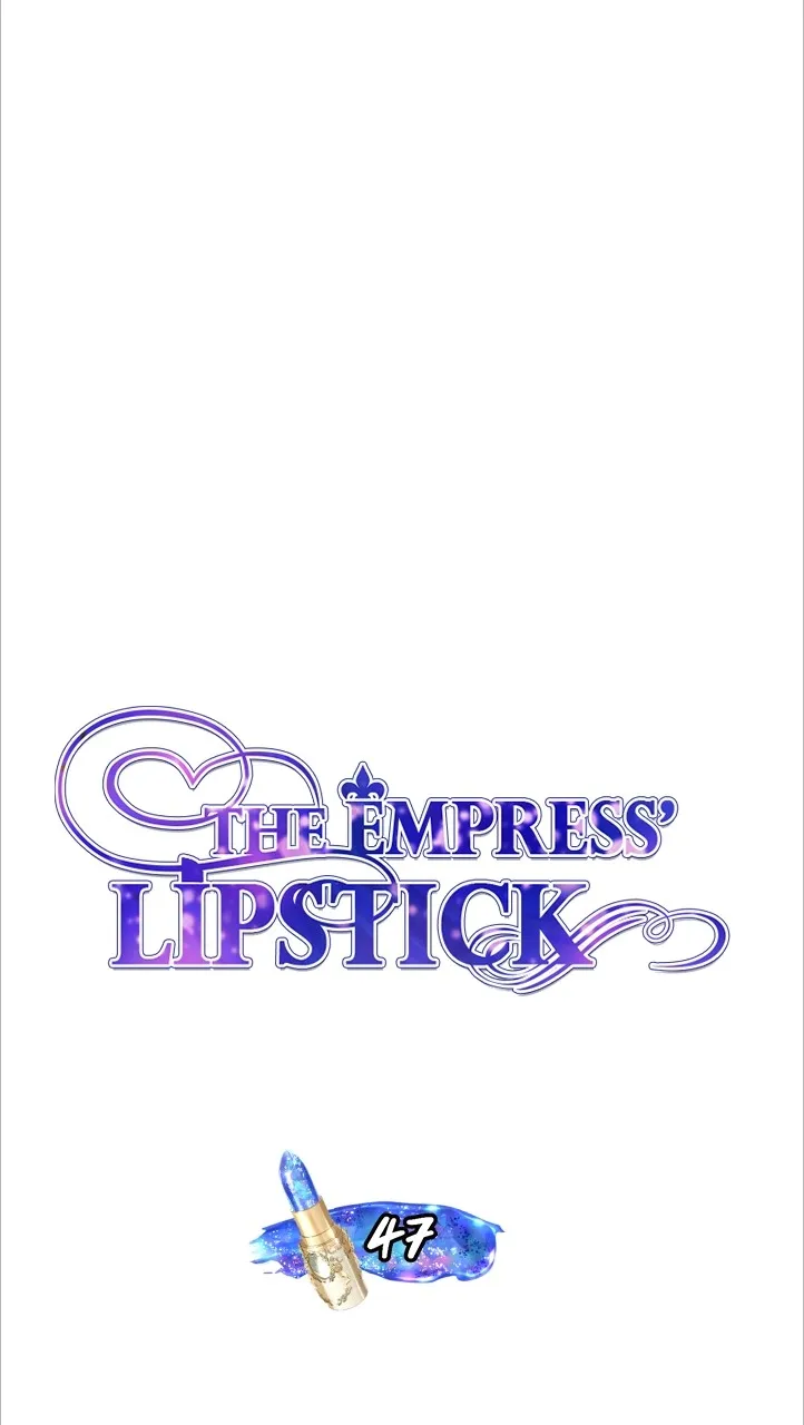 The Empress Lipstick Chapter 47 - Picture 1